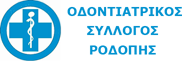 Εικόνα επαφής